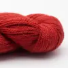 BC Garn Babyalpaca 10/2 RAS